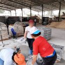 유성건기 이미지