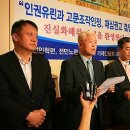 학림