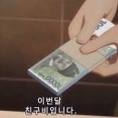 카츠정 네이버블로그