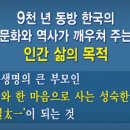 선경건설 이미지