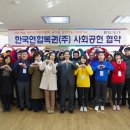 나래복권 이미지