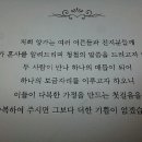 투비컴원(2become1) 이미지