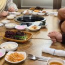 진호돼지갈비