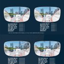 안경진정성 코엑스점 이미지