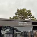 전북대학교치과병원 이미지
