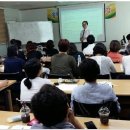 사주명리학 초급 이미지