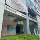 스킨트레이닝센터 - 송파구 | 김포여드름관리 압출 잘 하는 스킨트레이닝센터 김포운양점 후기
