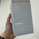 [내돈내산] 일반인 보미오라환 후기