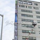 비타민노래주점 네이버블로그