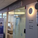 꿈담소아청소년과의원 이미지