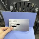 봉의중학교 | 엠씨더맥스 이수 콘서트 후기 [2025-26 겨울나기 부산]