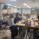 대체교사 / 조리원 힐링 교육 후기_ 펀테라피와 푸드의 결합