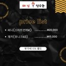 또또에스테틱1004