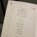 고청담 - 용산구 한강대로 100 | 고청담
