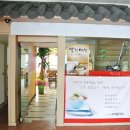 비산동 이마트 앞 이미지