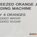 오렌지24시편의점 이미지