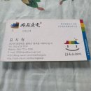 만회고택 이미지