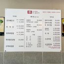 대치연세성장소아청소년과의원 네이버블로그