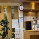 연세신통의원 이미지