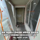 봉명청솔아파트(3차) 이미지