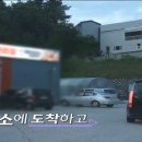 산골한정식 네이버블로그