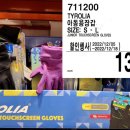 버스트 GYM 이미지