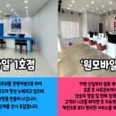 폴드분식