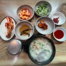 숟갈옆에젓갈 이미지