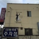 개이쁨샵 이미지