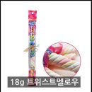 워너비스완 이미지