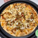 미스터아빠울산송정