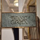 (주)트러플소프트 | 흑백요리사 손종원 셰프의 미슐랭 1스타 : 이타닉 가든 런치 후기 | 예약 | 클럽 조선 멤버십 할인