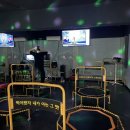 미나점핑다이어트 이미지