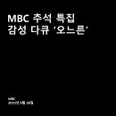 감성다큐 티스토리