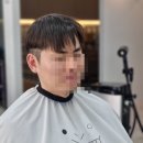 나의미장원 네이버블로그