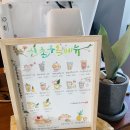 신촌구옥