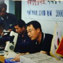 안경공화국안경원 이미지