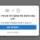 폼디자인