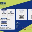 명동사우나 네이버블로그