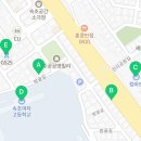 지에스25 고등타운점 이미지