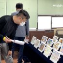 월드비전학원 이미지