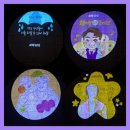 김호중 소리길 이미지