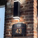 제주도 동문시장 카페 어드브레드 사진찍기 좋은 제주카페