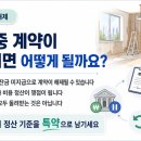 모모인테리어 - 남구 삼정안길 21 | 모모인테리어