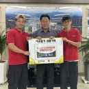 남매축산 이미지