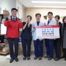 나눔치과의원 이미지