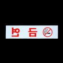 별별-상회