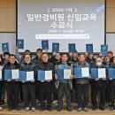 글로벌시대, 글로벌 부모로서 성장하기 이미지