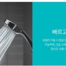송촌경로당 이미지