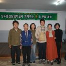 볏짚공예 이미지